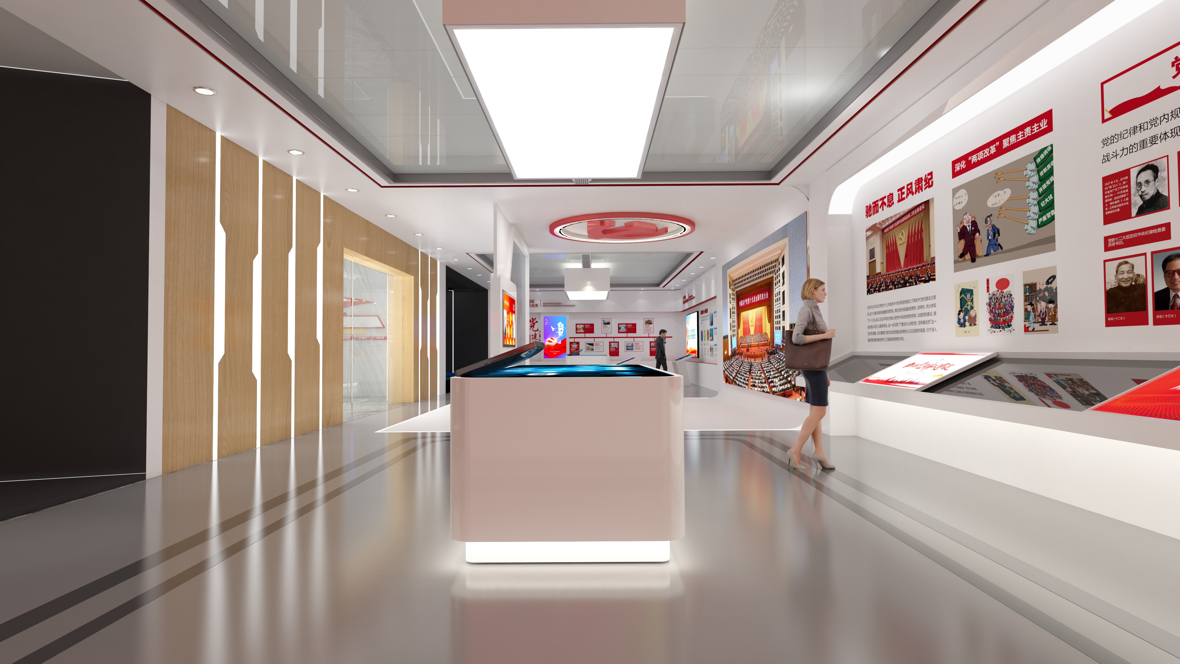 七台河党建文化展馆