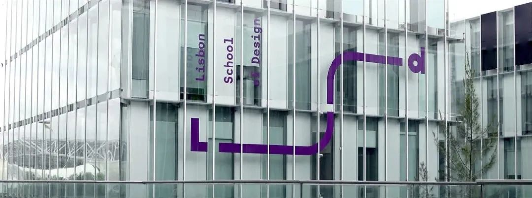 七台河学校品牌VI视觉设计