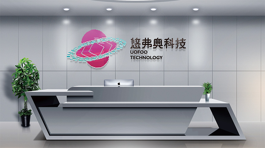 七台河海南VI设计